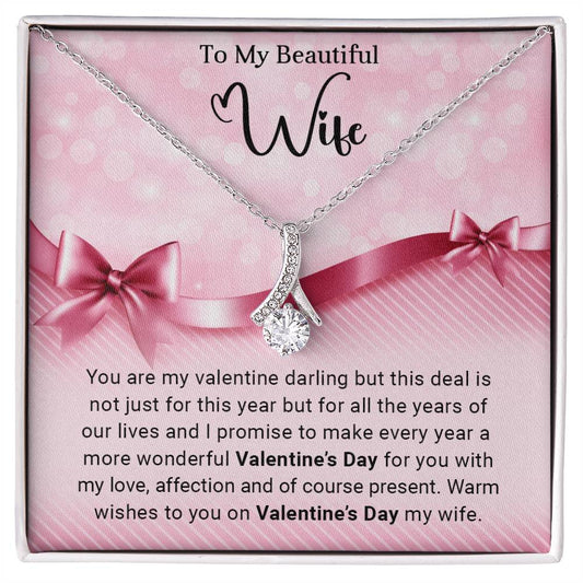 To My Wife - Valentines gift - Alluring Beauty Necklace